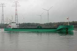 Arklow Beacon - IMO 9638795