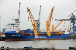 BBC Citrine - IMO 9504748