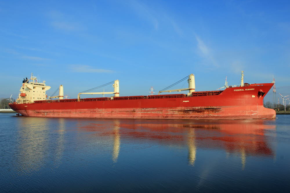 Federal Kushiro - IMO 9284702