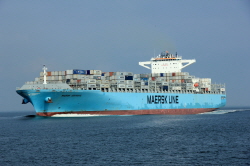 Maersk Guayaquil - IMO 9727871