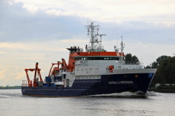 Maria S Merian -  IMO 9274197