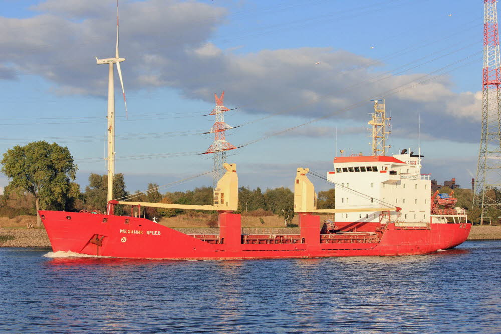 Mekhanik Yartsev - IMO 8904367