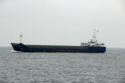 RMS Rahm - IMO 9117973